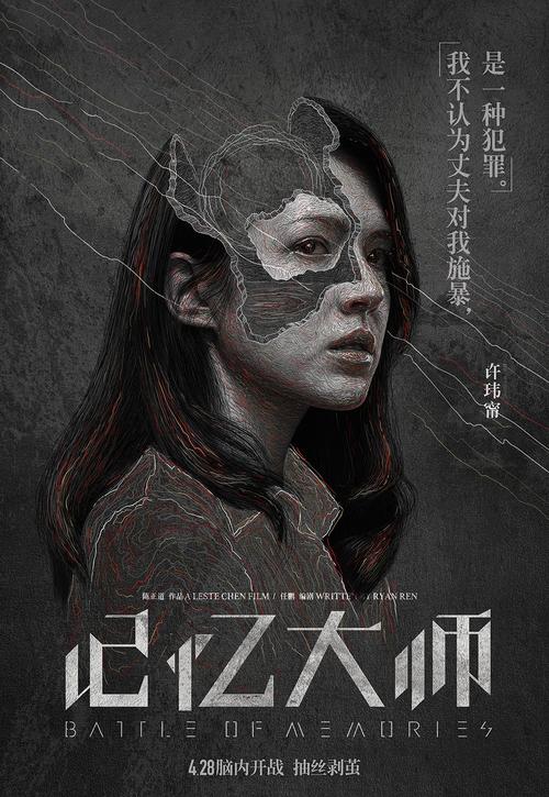 高仿日本冲绳县立看护大学文凭毕业证